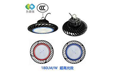 如何選購(gòu)深圳LED工礦燈？